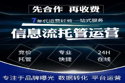 社交媒体信息流广告的创意与投放策略案例